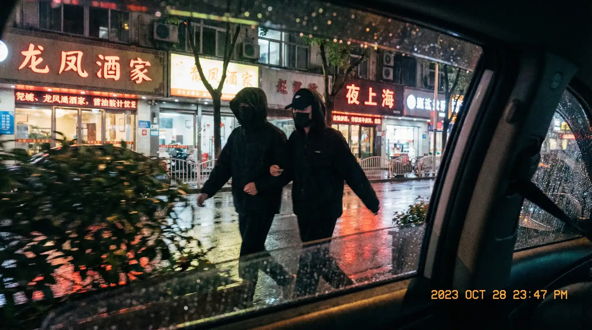 皇冠新体育app - 顶流明星深夜密会现场抓拍照片